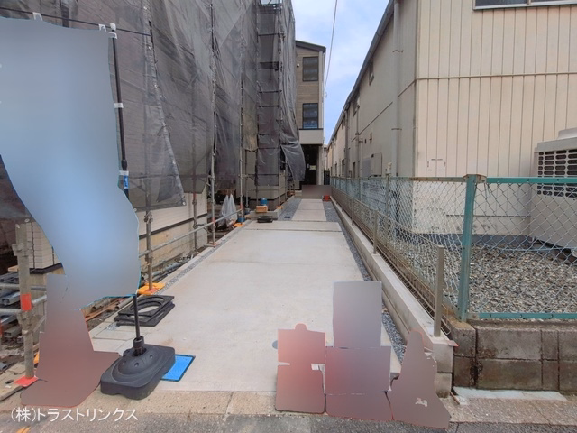 完成