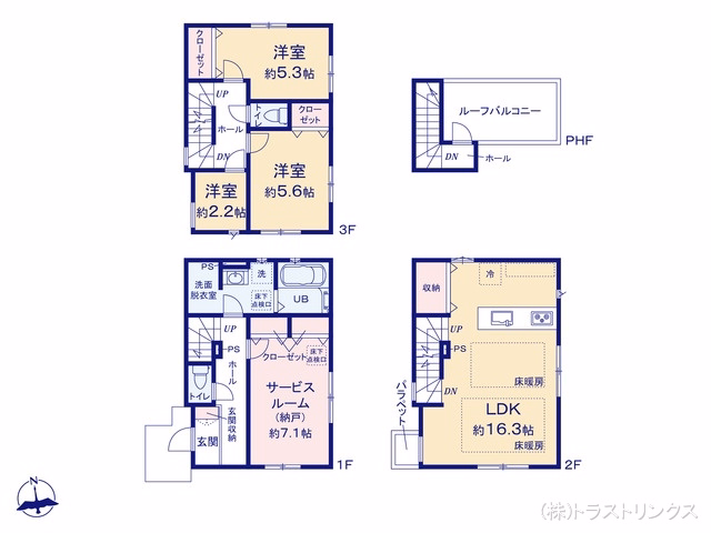 江戸川区南葛西2丁目(戸建)04 間取図