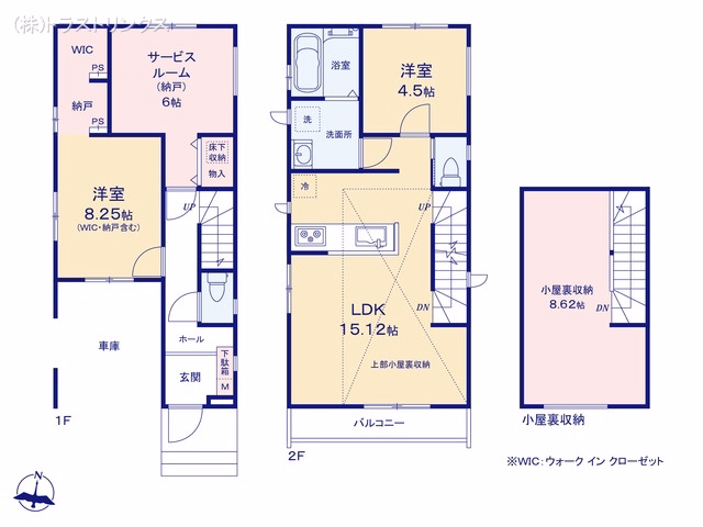 江戸川区松本1丁目(戸建)B 間取図