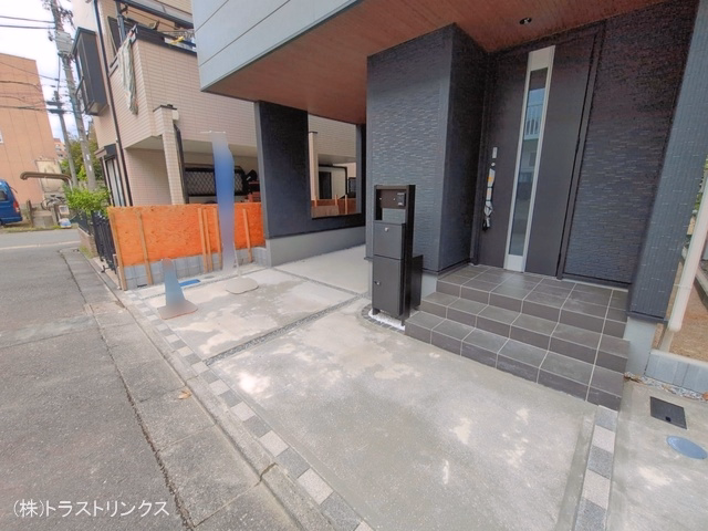 完成
