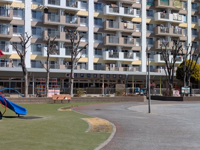 新田保育園