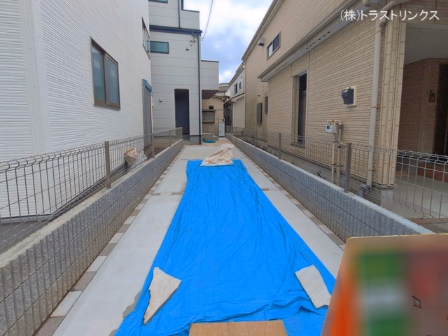 完成