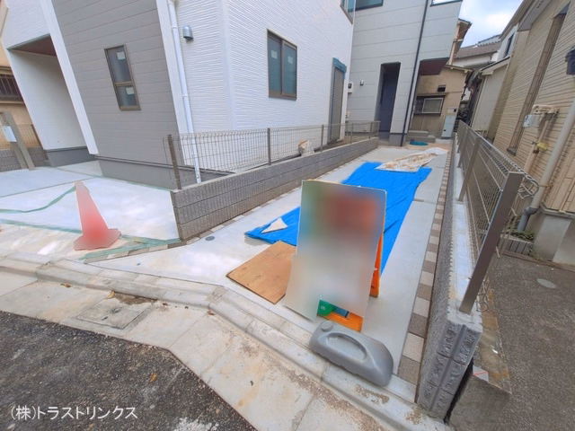 完成