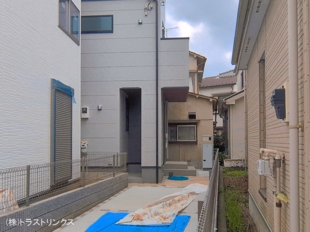 完成
