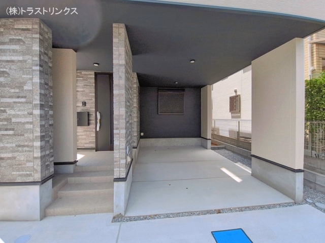 完成