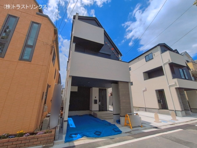 完成