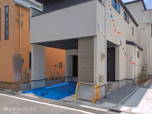 完成