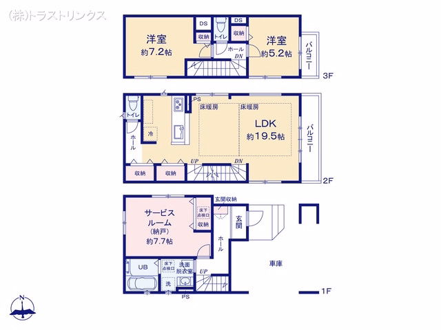 江戸川区中央2丁目（戸建）01 間取図