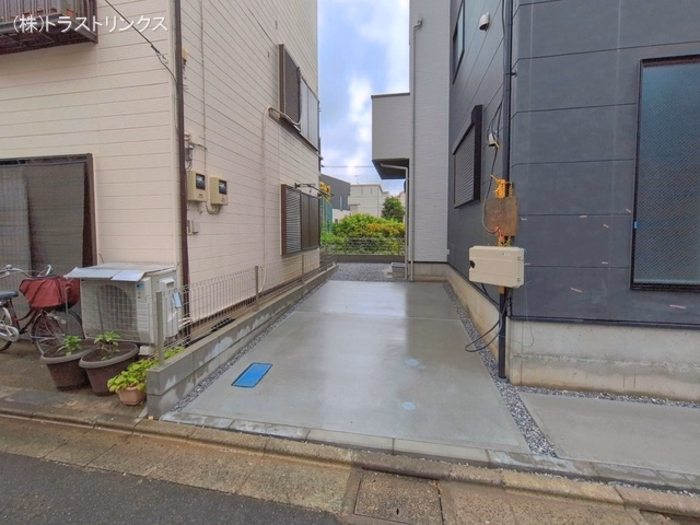 完成