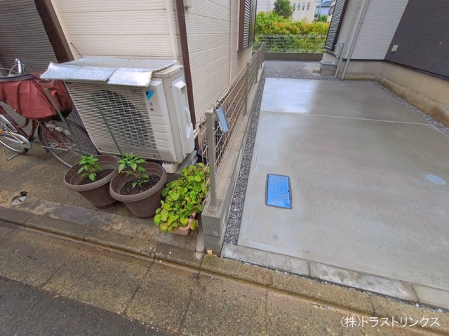 完成