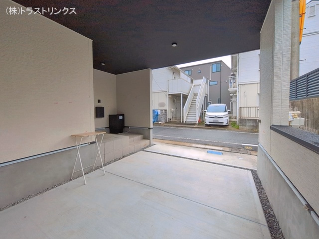 完成