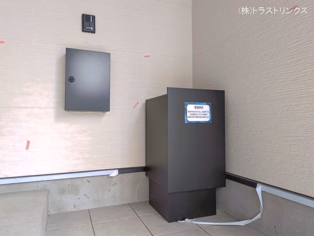 完成