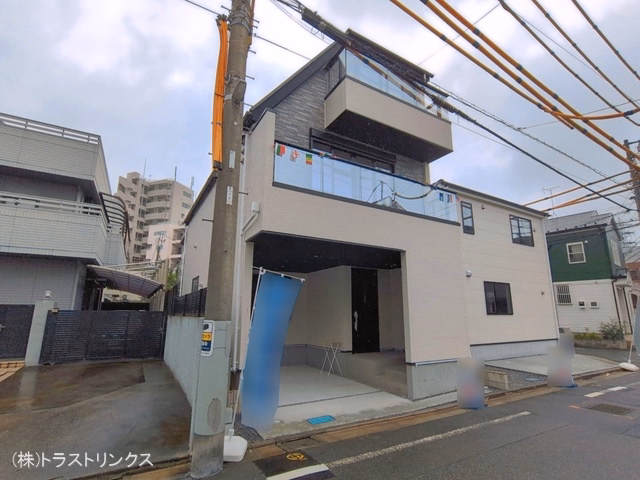 完成