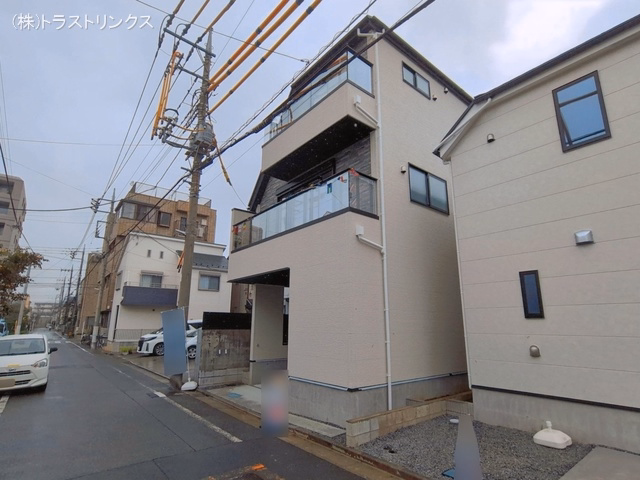 完成