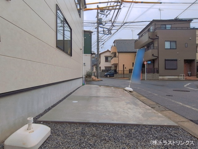 完成