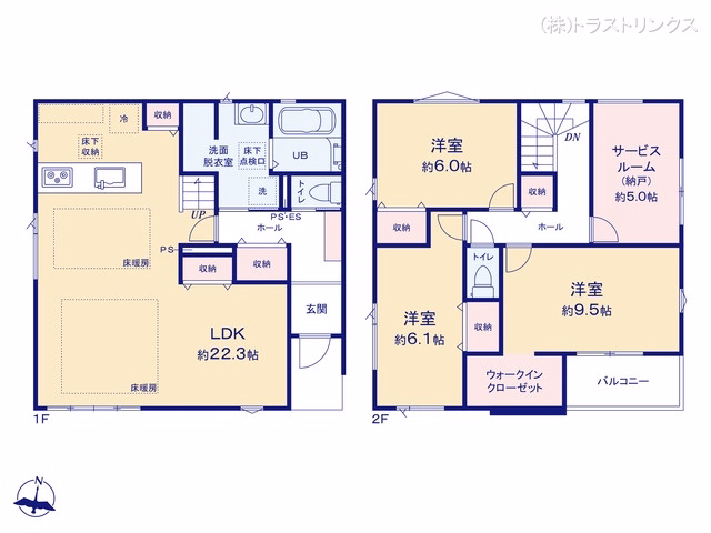 江戸川区東小岩5丁目(戸建)02 間取図