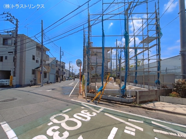 基礎