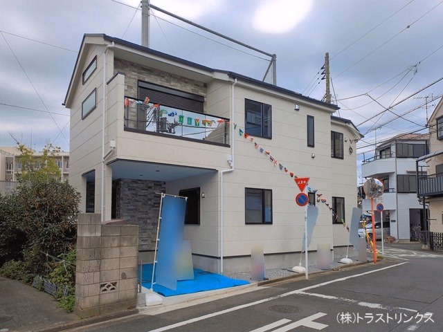 完成