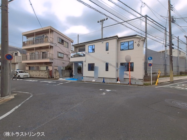 完成
