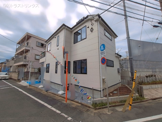 完成