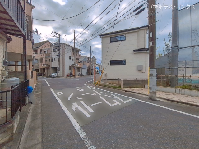 完成