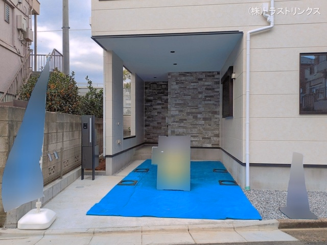 完成