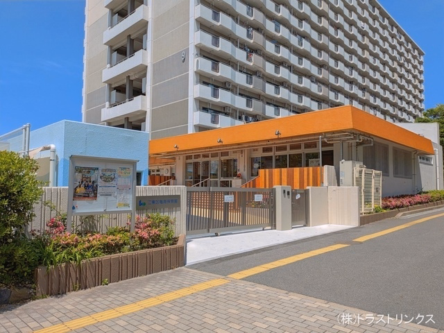 亀高保育園