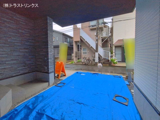 完成