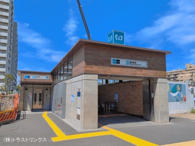 東京メトロ「南砂町」駅