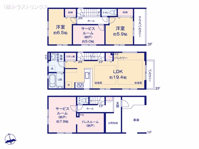 江東区北砂7丁目(戸建)01 間取図