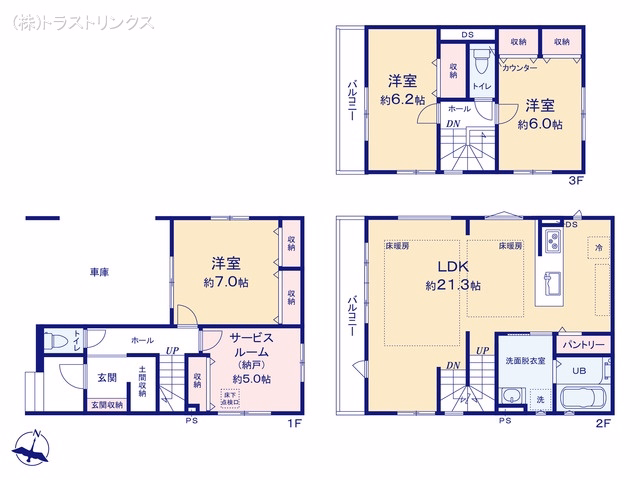 江戸川区篠崎町7丁目(戸建)01 間取図