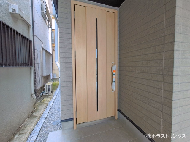 完成