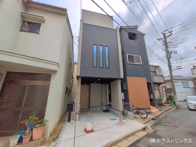 完成