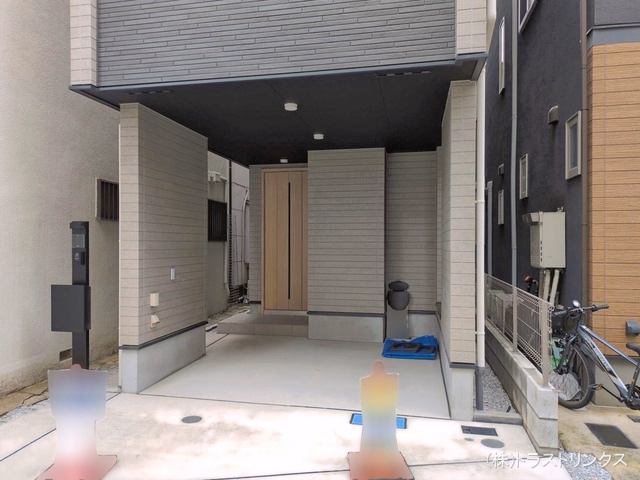 完成