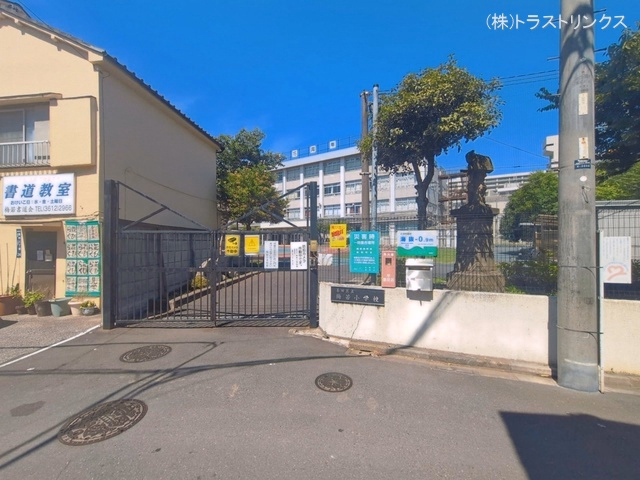 墨田区立梅若小学校