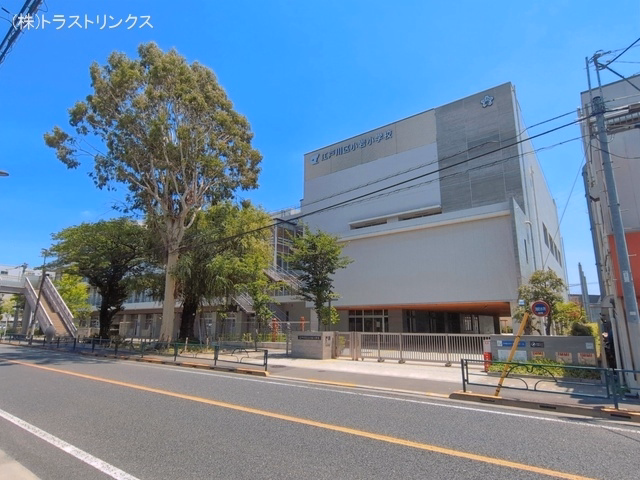 江戸川区立小岩小学校