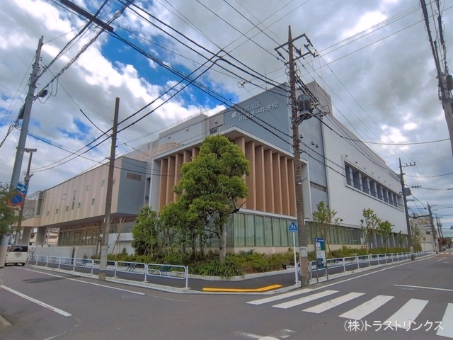 江戸川区立小岩第一中学校