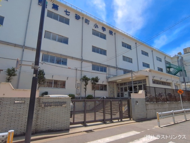 江東区立第七砂町小学校