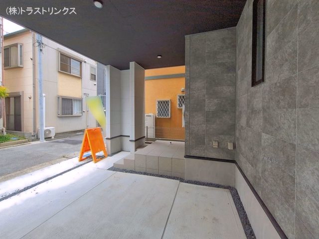 完成