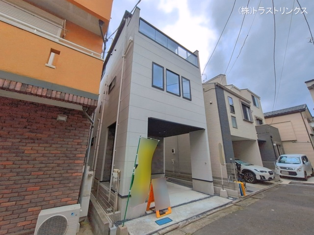 完成
