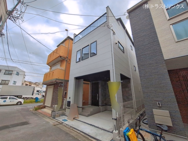 完成