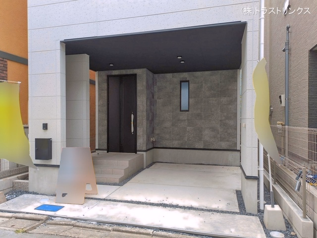完成