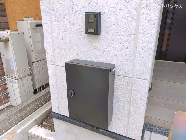 完成