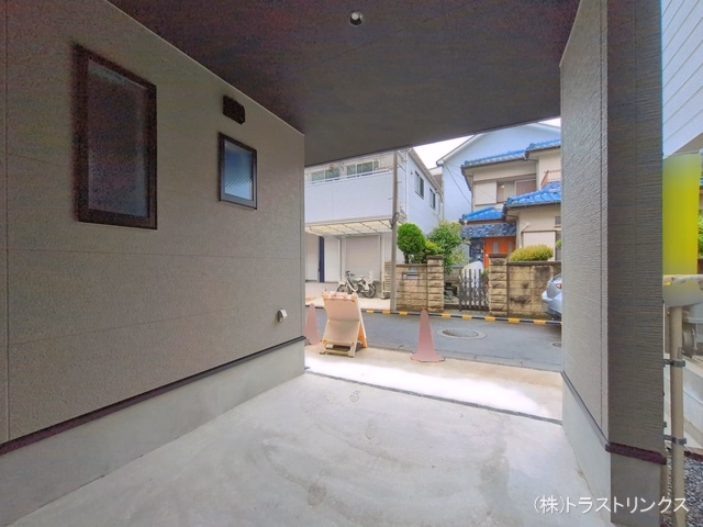 完成