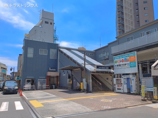 京成電鉄「京成小岩」駅