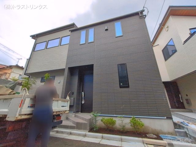 完成