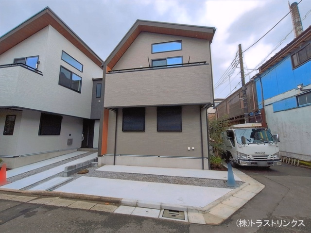 完成