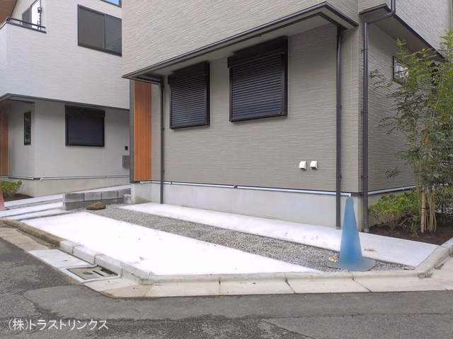 完成