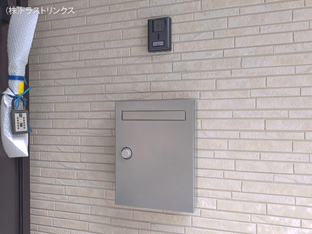 完成