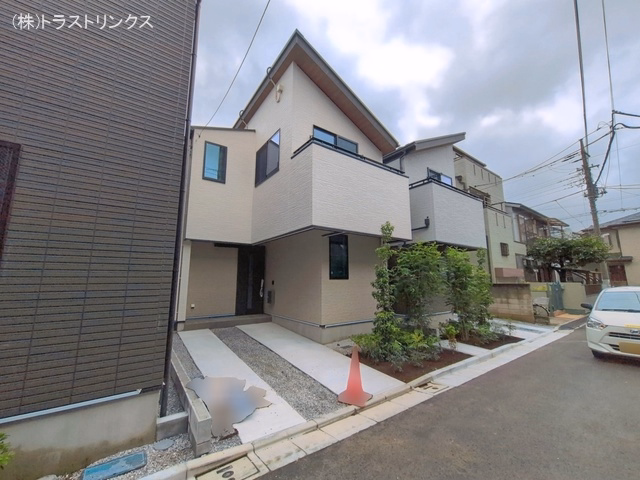 完成